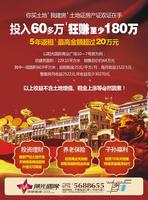广告欣赏