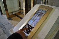 魅力首座6月5日工程进度