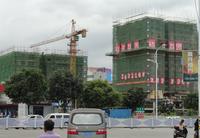 2013.06.06裕丰·荔园实景图
