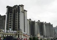 2013.06.27台湾街实景图