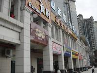 2013.06.27台湾街实景图