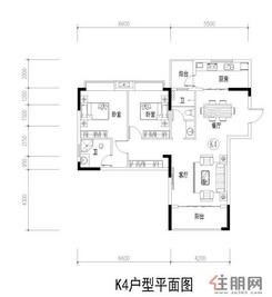 【K4户型 】2室2厅2卫1厨2阳台