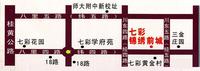 交通图