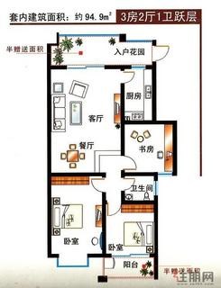 【七彩锦绣前城户型图】