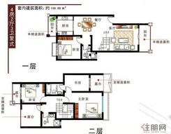 【七彩锦绣前城户型图】