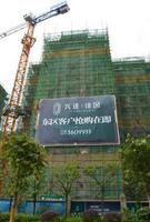 兴进臻园实景图2013.5.12