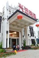 兴进臻园实景图2013.5.12