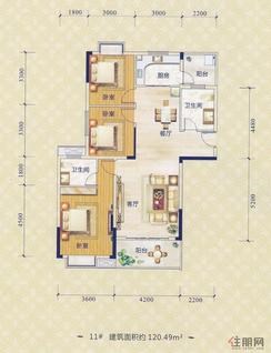 【G户型】3室2厅2卫1厨1阳台
