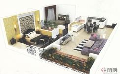 【A1户型效果图】3室2厅1卫1厨3阳台