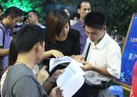 2013.06.29保利爱琴海5#楼双景大视界新品开盘