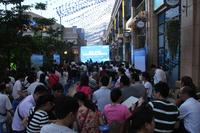 2013.06.29保利爱琴海5#楼双景大视界新品开盘