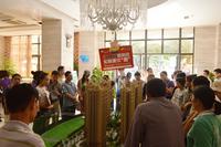 天筑塞纳看房团活动(5.11)