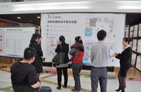 4月16日唐人街商铺开盘