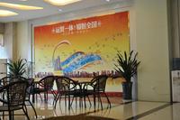 金鹅福地沙盘图