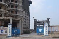 阳光海岸实景图2013-1-25