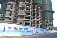 阳光海岸实景图2013-1-25