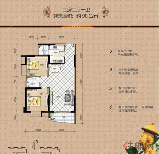 海湾茗园方正紧凑两房户型 灵动多变