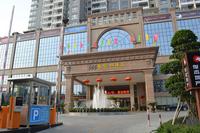 俊杰华府实景图2013-1-25 