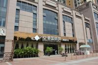 八桂空港国际城销售中心(6.6)
