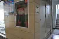 鑫丰丽景实景图2013-1-25