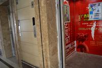 鑫丰丽景实景图2013-1-25