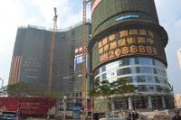 富丽华·海御实景图2013-1-25