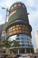 富丽华·海御实景图2013-1-25