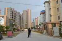 广源·星海名城实景图2013-1-25