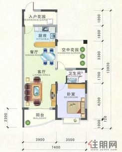 【B4户型图】1室2厅1卫1厨