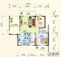 【A2户型图】2室2厅1卫1厨