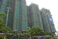 富丽华海御住宅群封顶