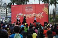 瑞和家园2013年新春游园会(01.27)