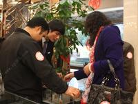 海华·东盟公馆看房团(1.26)