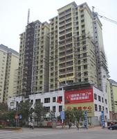 爱瑞·汇锦湾2013年1月份实景图