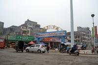 万昌·卓富国际城附近防城第一市场