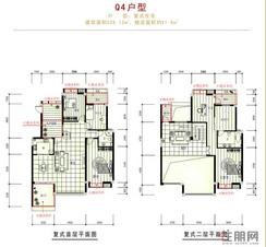 【15#楼Q4户型】