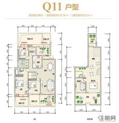 【20#楼Q11户型-复式】