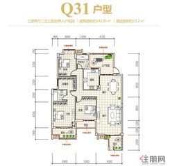 【20#楼Q31户型】