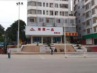 海棠一品售楼部实景图（3.27）