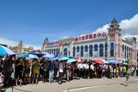 东兴国际旅游集散中心开业庆典暨2013东兴·潮汕美食节活动图片