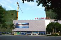 2013.11.18科瑞江韵营销中心实景图