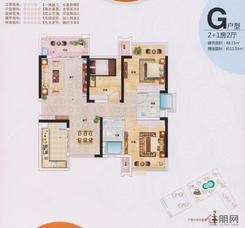 【7#楼G户型】2室2厅2卫1厨1阳台