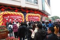 买房赢奥迪 万昌·邕江明珠贺岁活动暖翻天(2013.01.01)