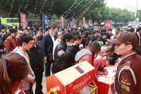 买房赢奥迪 万昌·邕江明珠贺岁活动暖翻天(2013.01.01)