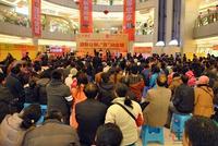 2013.01.03大嘉汇·东盟国际建材家居城爱心拼购“惠”善款捐赠仪式盛大举行