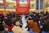2013.01.03大嘉汇·东盟国际建材家居城爱心拼购“惠”善款捐赠仪式盛大举行