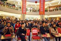 2013.01.03大嘉汇·东盟国际建材家居城爱心拼购“惠”善款捐赠仪式盛大举行