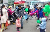 兴进臻园地球日活动图片2013.4.21