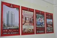 苏城光明城实景图