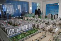 苏城光明城实景图